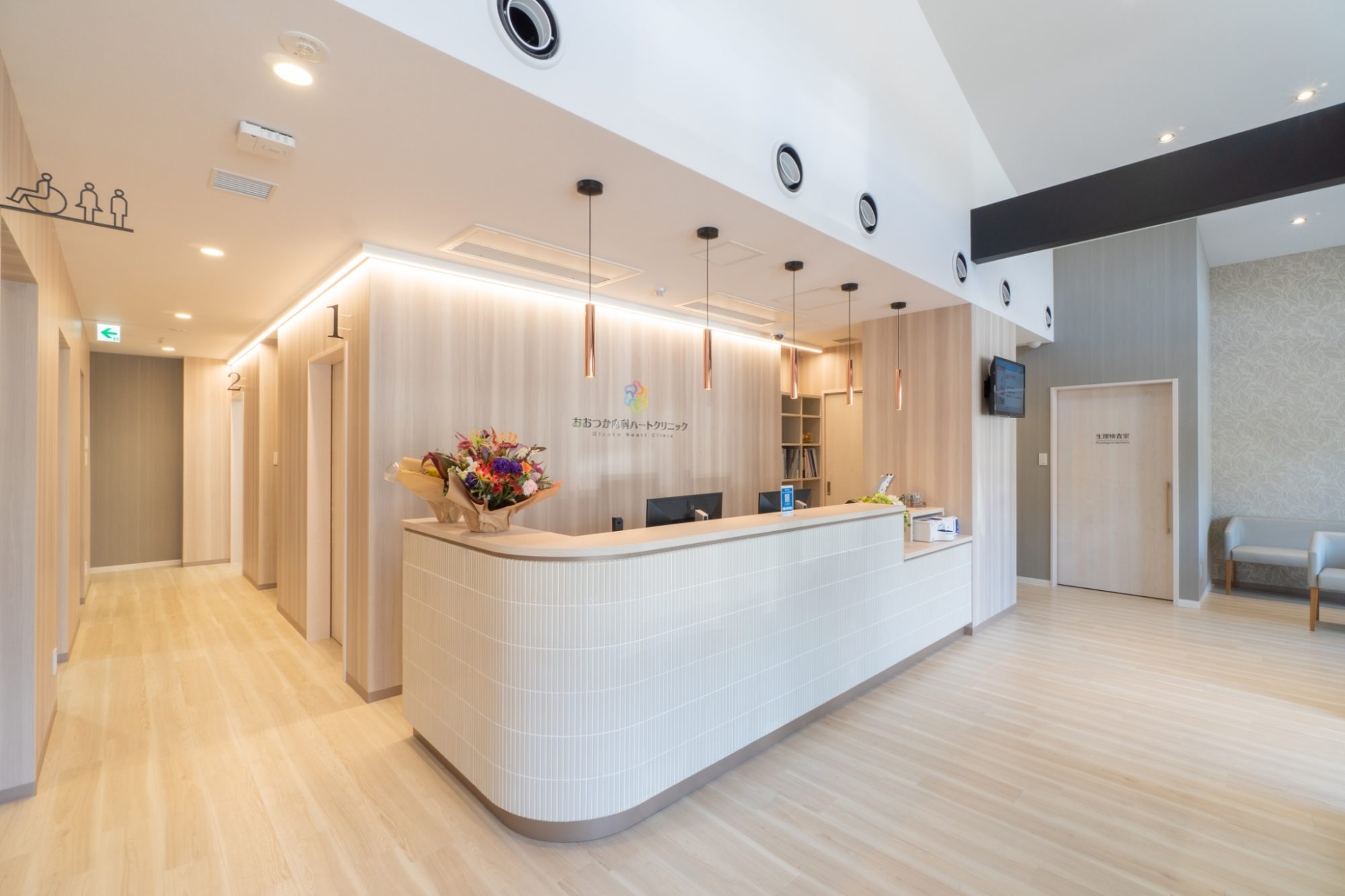 LINE_ALBUM_231020_おおつか内科ハートクリニック_231023_6