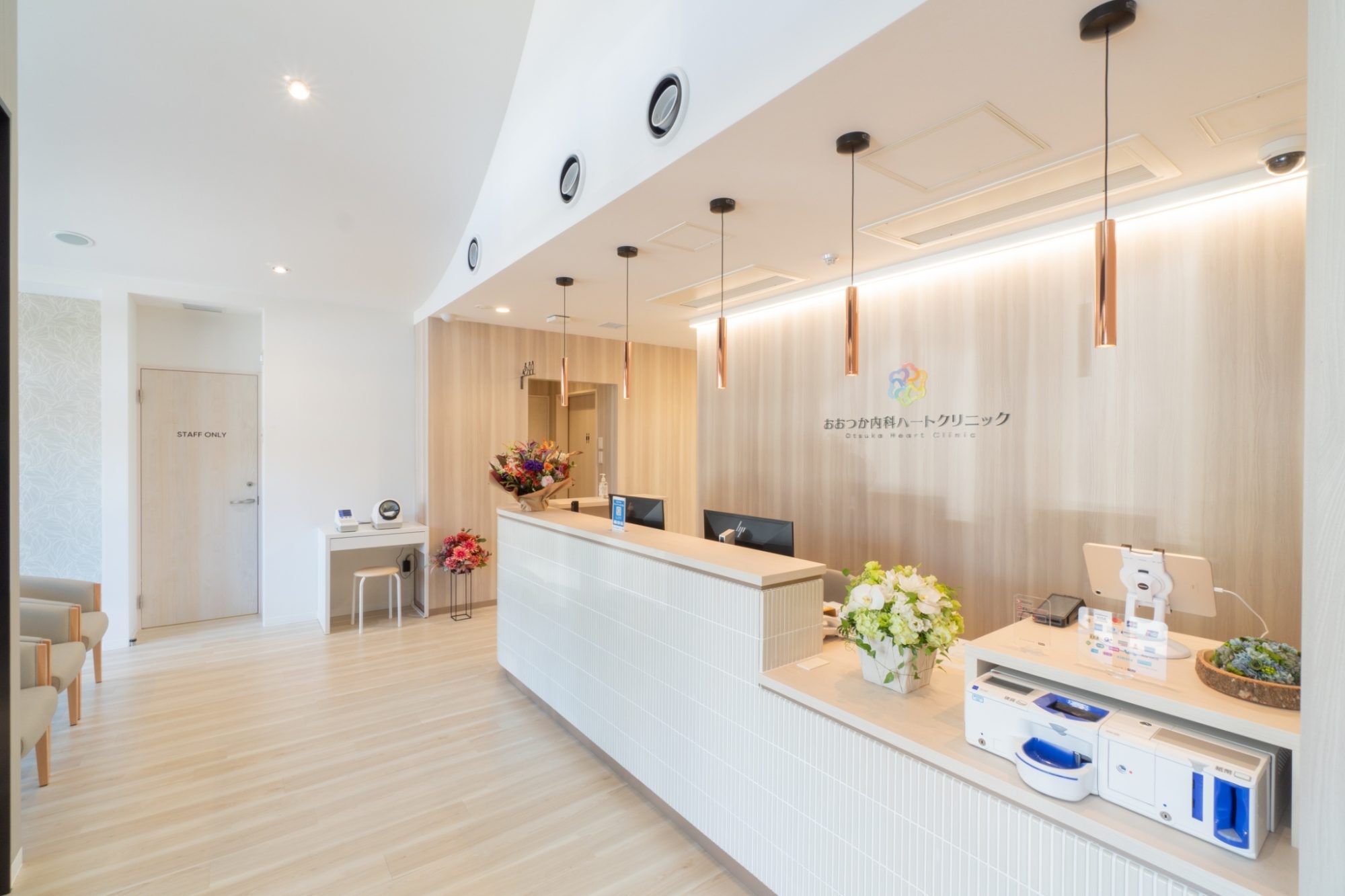 LINE_ALBUM_231020_おおつか内科ハートクリニック_231023_9